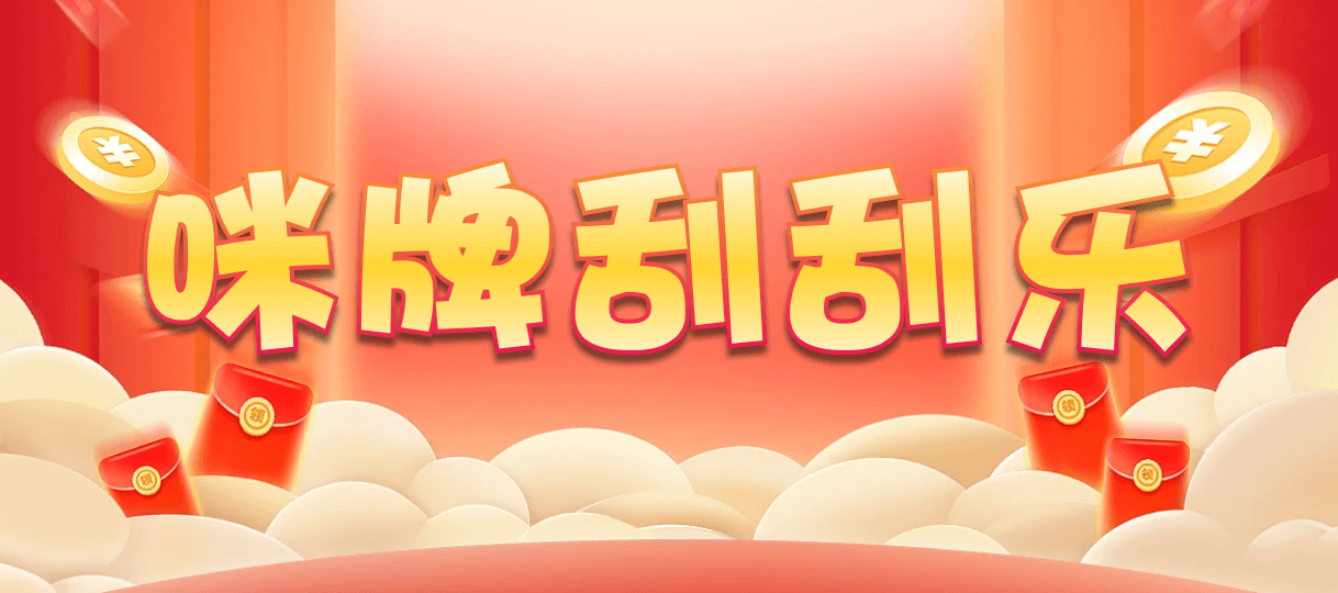 加拿大西28,组合,朱厌算法,加拿大28,加拿大pc在线预测,PC历史结果查询,飞飞28预测专业幸运28预测
